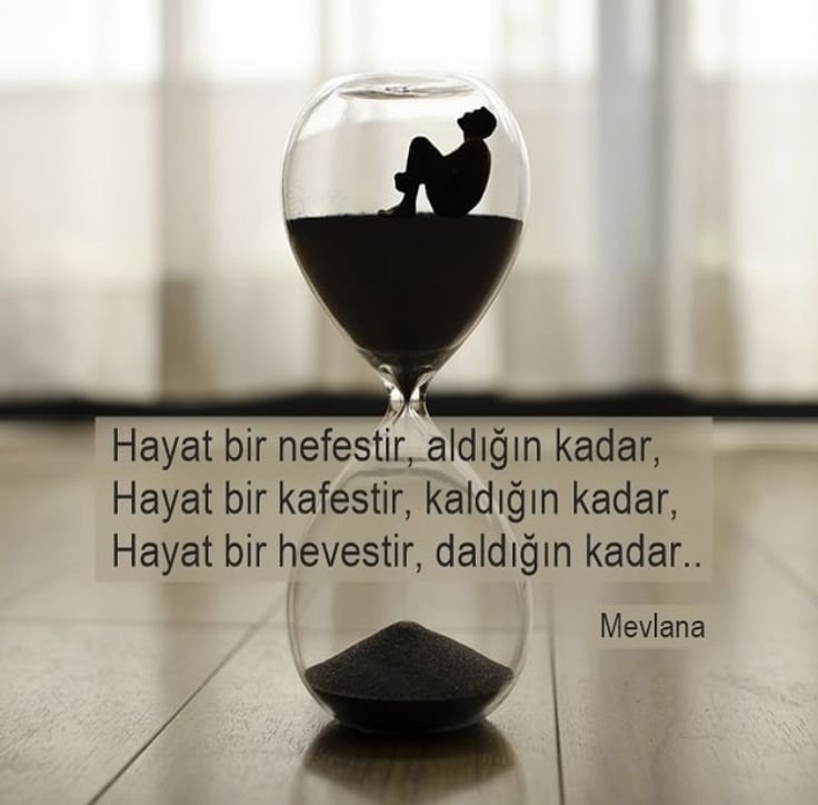 Необычные песочные часы