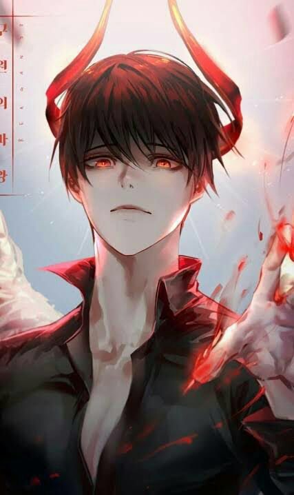 Ямато-кун демон