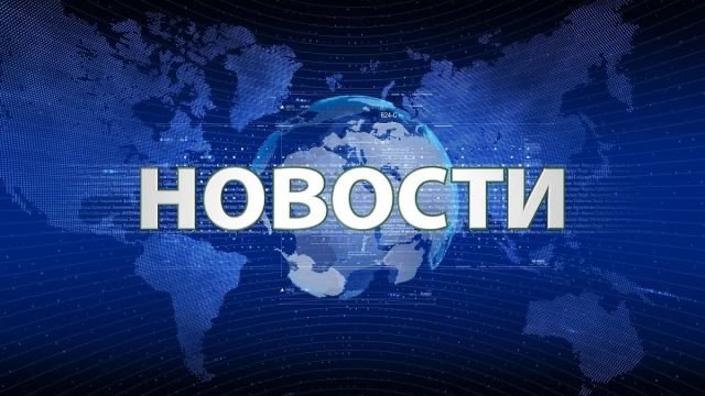 события наоборот