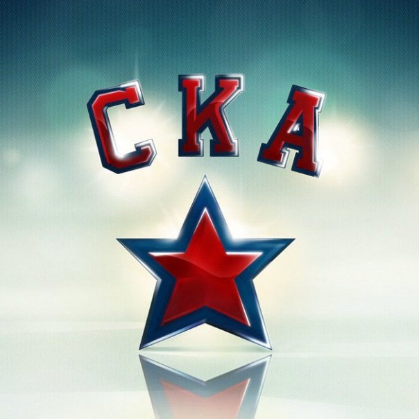 Эмблема хк СКА Санкт-Петербург