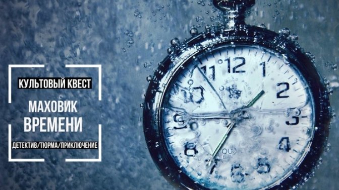 Заставки на телефон