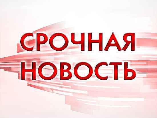 Срочно картинка