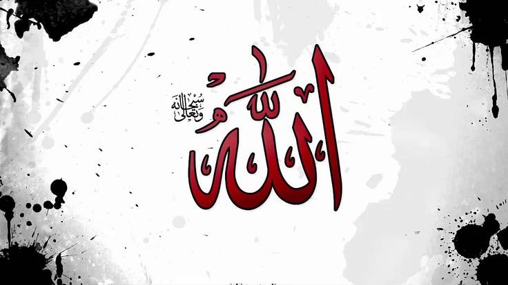 Мусульманские обои