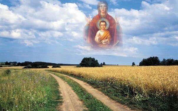 Православный рабочий стол