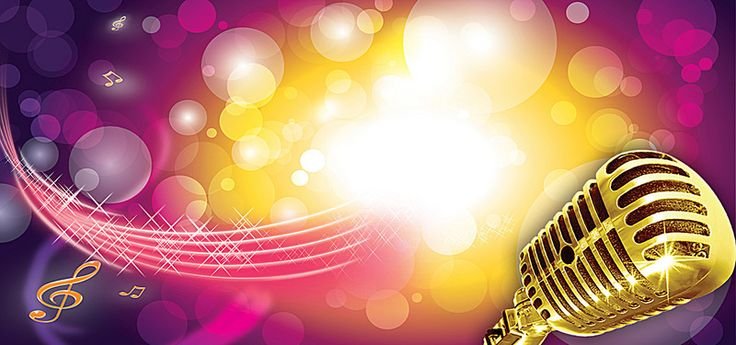 Музыкальный фон