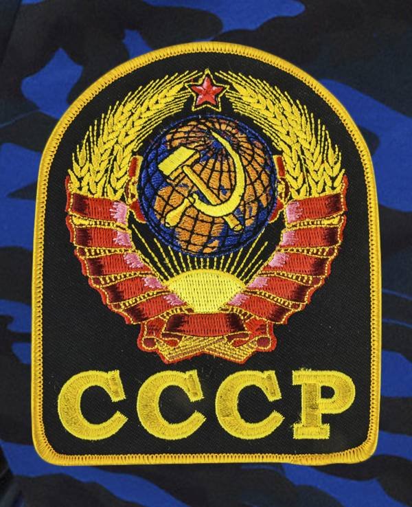 Символы СССР