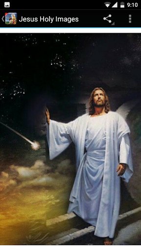 Изображение Иисуса Христа