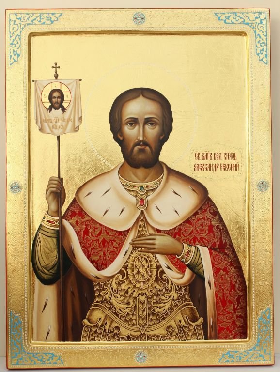 Икона Александра Невского