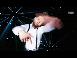 Стас заставка