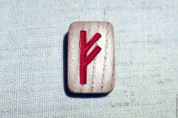 Руна Феу (Феху)