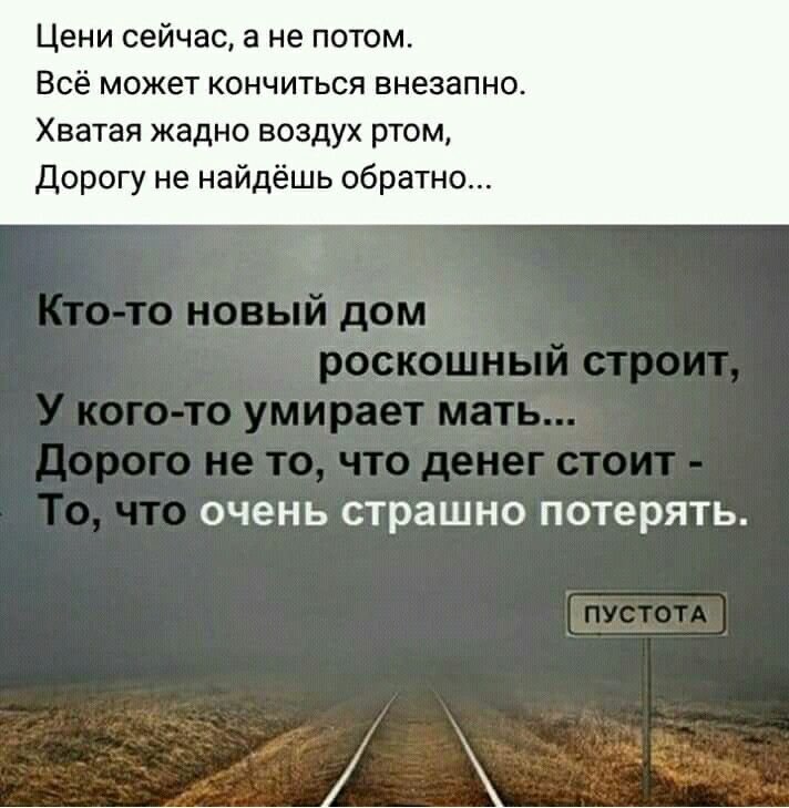 Пустота картинки