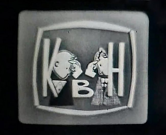 КВН Советский