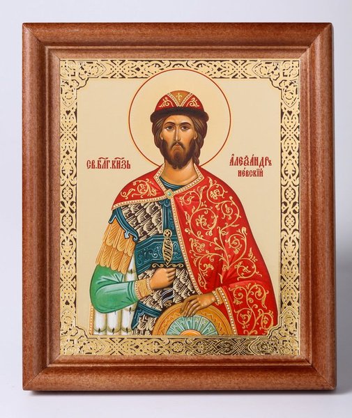 Святой Александр Невский