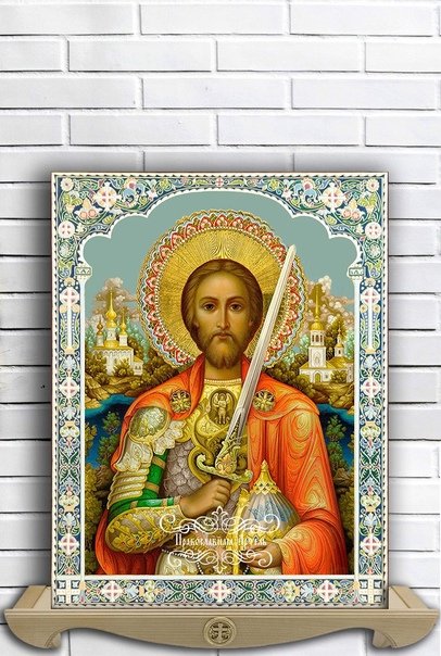 Икона Александр Невский