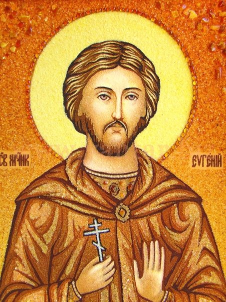 Икона именная Евгений