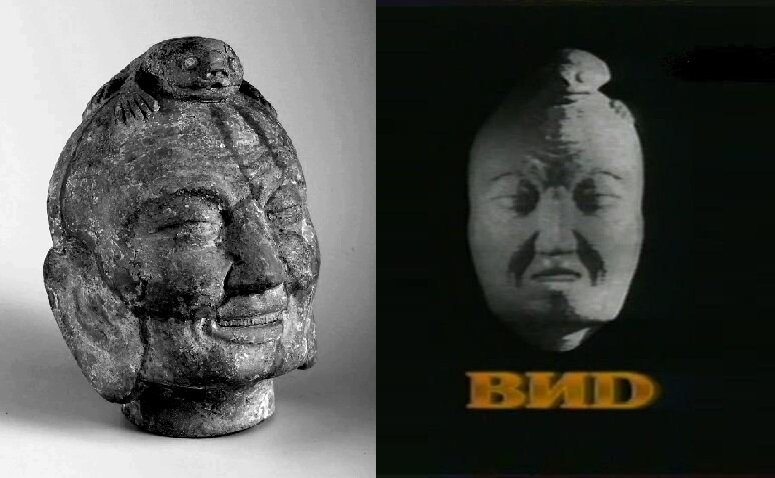 Даосского философа Хоу Сяна