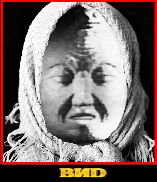 Философ Хоу Сян