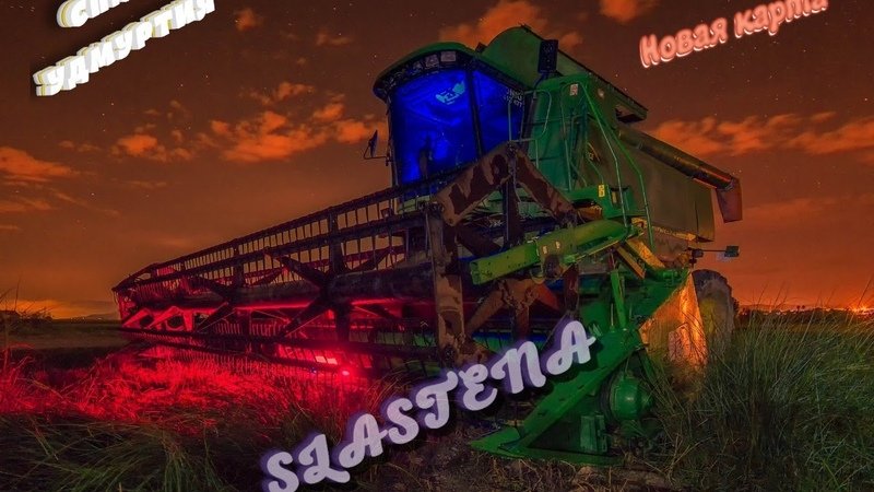 Комбайн Нива в поле