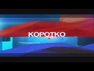 Передача парламентский час