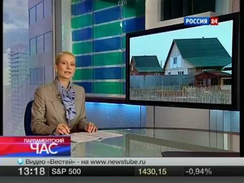 Мария Бахтина парламентский час