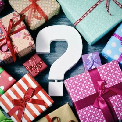 Красивые подарки