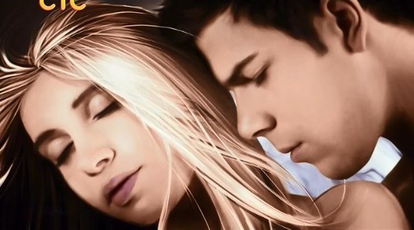 Ангел и демон сериал Маша