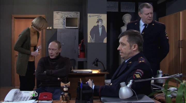 Москва три вокзала 8 сезон