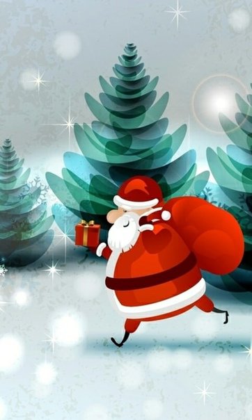 Дед Мороз и елка