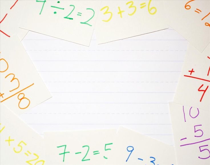 Математический фон