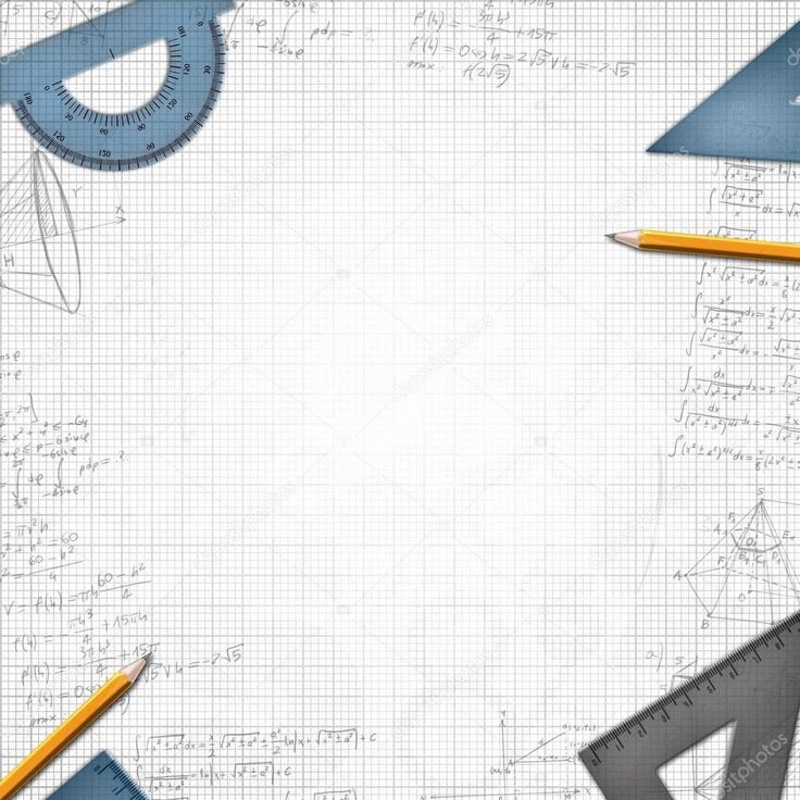 Фон для проекта по математике
