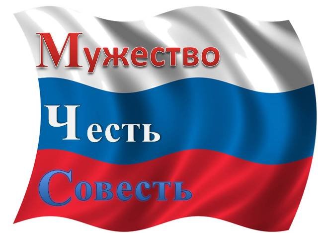 Эмблема кадетского класса