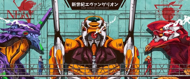 Неон Генезис Евангелион
