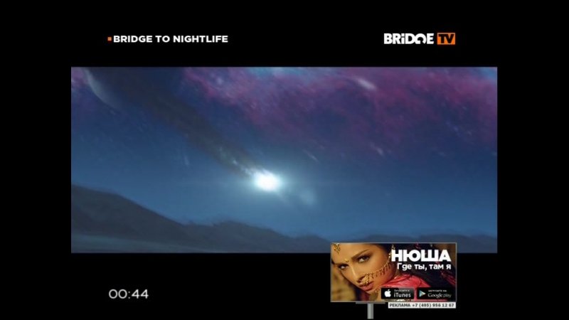 Бридж ТВ Bridge to Nightlife