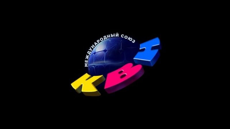 КВН эмблема