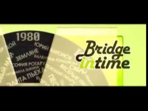 Русонг ТВ бридж in time