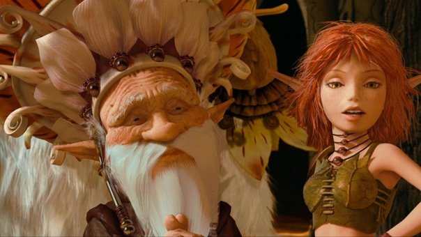 Король Артур и минипуты