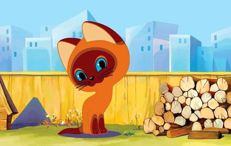 котенок по имени гав