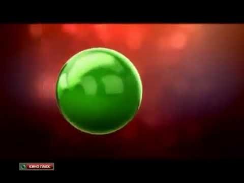 НТВ реклама