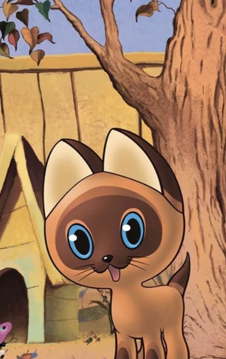 Герои мульфильма «котенок по имени Гав»,