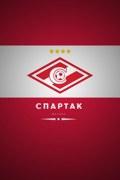 Герб футбольного клуба Спартак Москва