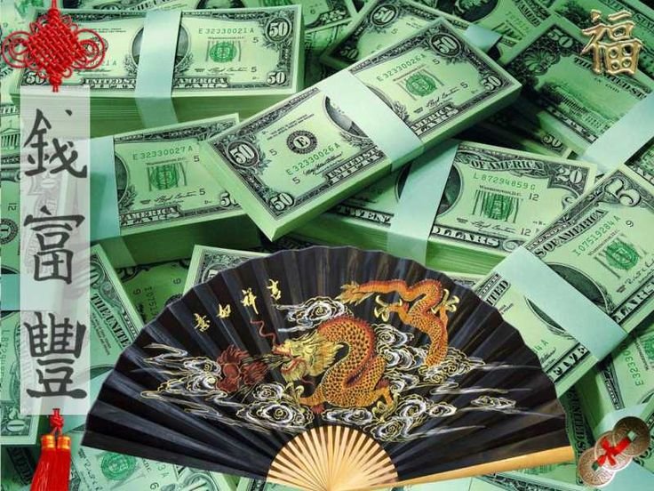 Картины привлекающие деньги