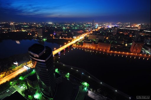 Город Екатеринбург