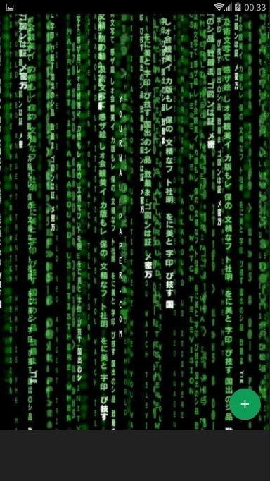 Цифры из матрицы