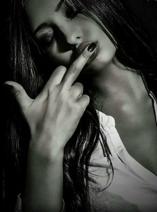 Дерзкая девушка