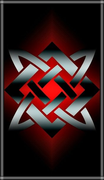 Славянская свастика звезда Руси