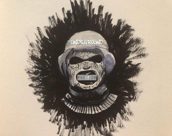 Андеграунд авы