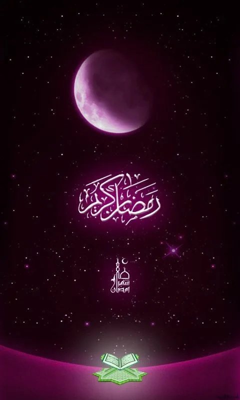 Мусульманские заставки