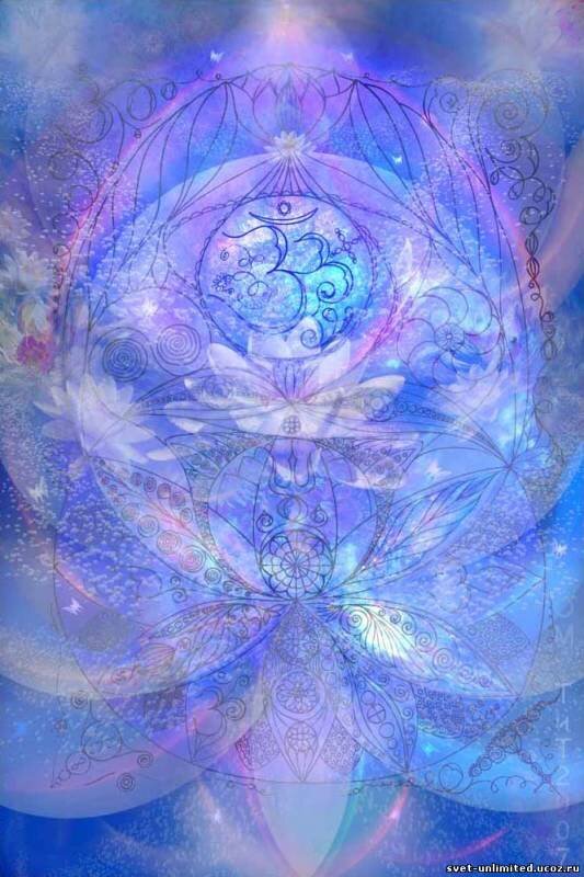 Мандала высоковибрационная