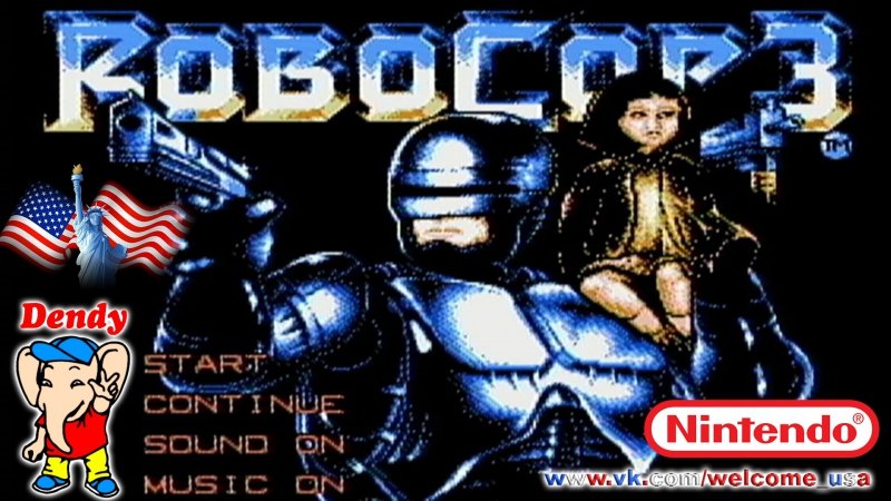 Robocop 3 Dendy
