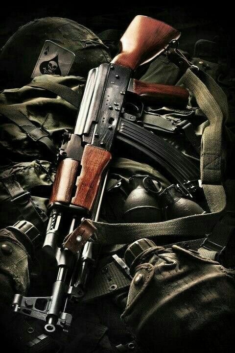 Классное оружие